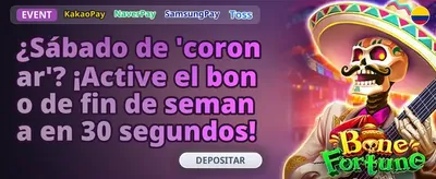 Sorteo de Lealtad Jaya